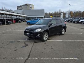 Toyota RAV4, 2010 г., Ярославль