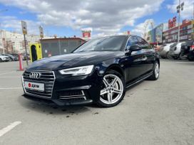 Audi A4, 2017 г., Екатеринбург