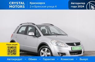 Suzuki SX4, 2010 г., Красноярск
