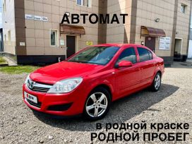 Opel Astra, 2008 г., Томск
