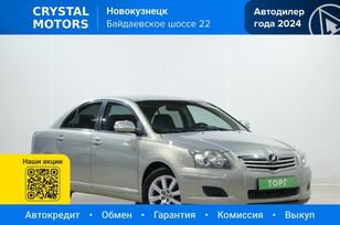 Toyota Avensis, 2006 г., Новокузнецк