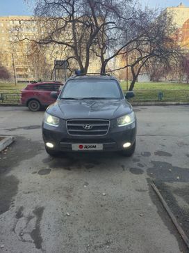 Hyundai Santa Fe, 2007 г., Екатеринбург