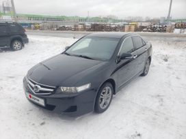 Honda Accord, 2006 г., Новосибирск