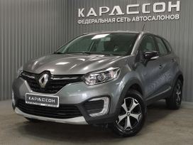 Renault Kaptur, 2021 г., Пермь