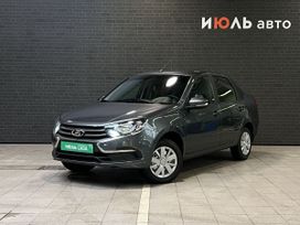 ВАЗ (Лада) Granta, 2024 г., Челябинск