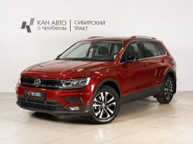 Volkswagen Tiguan, 2019 г., Казань