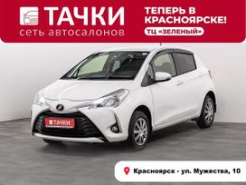Toyota Vitz, 2017 г., Красноярск