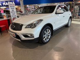 Infiniti QX, 2016 г., Оренбург