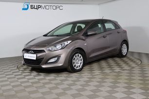 Hyundai i30, 2014 г., Нижний Новгород