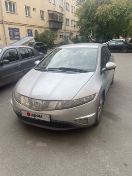 Honda Civic, 2007 г., Челябинск