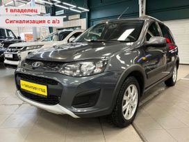 ВАЗ (Лада) Kalina, 2016 г., Екатеринбург