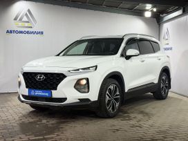 Hyundai Santa Fe, 2018 г., Ярославль