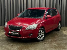 Kia Ceed, 2008 г., Нижний Новгород