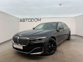 BMW 7, 2020 г., Москва