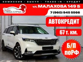 Kia Carnival, 2020 г., Барнаул