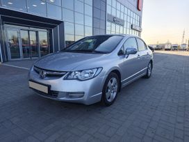 Honda Civic, 2008 г., Новосибирск