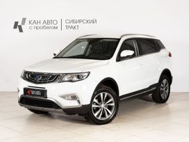 Geely Atlas, 2021 г., Казань