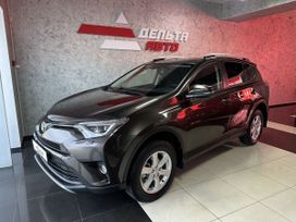 Toyota RAV4, 2018 г., Ярославль
