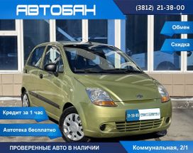 Chevrolet Spark, 2008 г., Омск