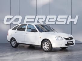 ВАЗ (Лада) Priora, 2014 г., Краснодар