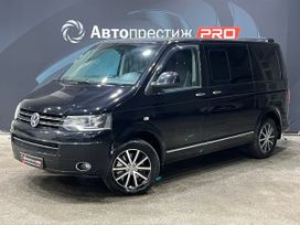Volkswagen Multivan, 2012 г., Пермь