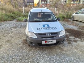 ВАЗ (Лада) Largus, 2019 г., Новосибирск