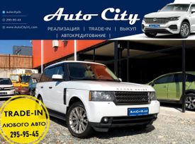 Land Rover Range Rover, 2011 г., Владивосток