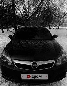 Opel Vectra, 2008 г., Иркутск
