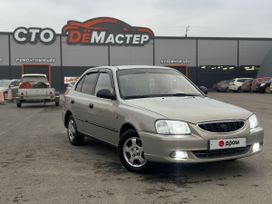 Hyundai Accent, 2008 г., Уфа