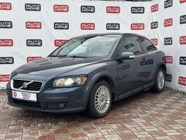 Volvo C30, 2007 г., Санкт-Петербург