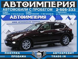 Infiniti EX, 2013 г., Красноярск