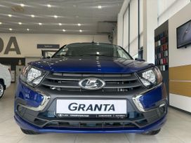 ВАЗ (Лада) Granta, 2025 г., Симферополь