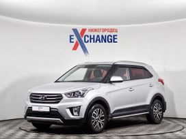 Hyundai Creta, 2018 г., Нижний Новгород