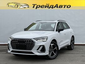 Audi Q3, 2025 г., Екатеринбург