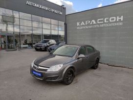 Opel Astra, 2011 г., Екатеринбург