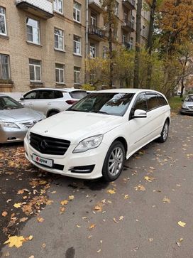 Mercedes-Benz R-класс, 2011 г., Санкт-Петербург