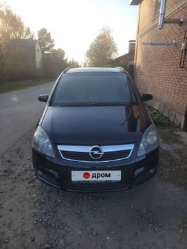 Opel Zafira, 2006 г., Омск