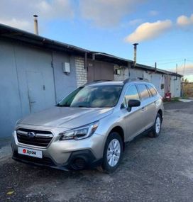 Subaru Outback, 2017 г., Нижний Новгород