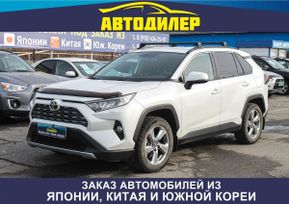 Toyota RAV4, 2021 г., Новокузнецк