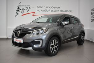 Renault Kaptur, 2017 г., Киров