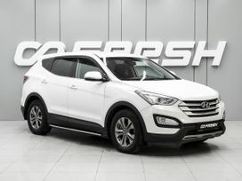 Hyundai Santa Fe, 2014 г., Ростов-на-Дону
