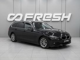 BMW 3, 2013 г., Ростов-на-Дону