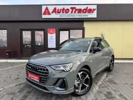 Audi Q3, 2025 г., Киров
