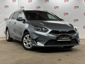 Kia Ceed, 2021 г., Санкт-Петербург