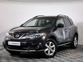 Nissan Murano, 2011 г., Санкт-Петербург