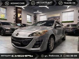 Mazda 3, 2009 г., Томск