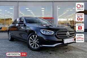 Mercedes-Benz E-класс, 2021 г., Казань
