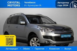 Citroen C-Crosser, 2012 г., Челябинск
