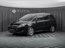 Opel Zafira, 2008 г., Москва