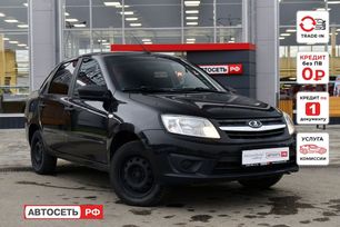 ВАЗ (Лада) Granta, 2018 г., Казань